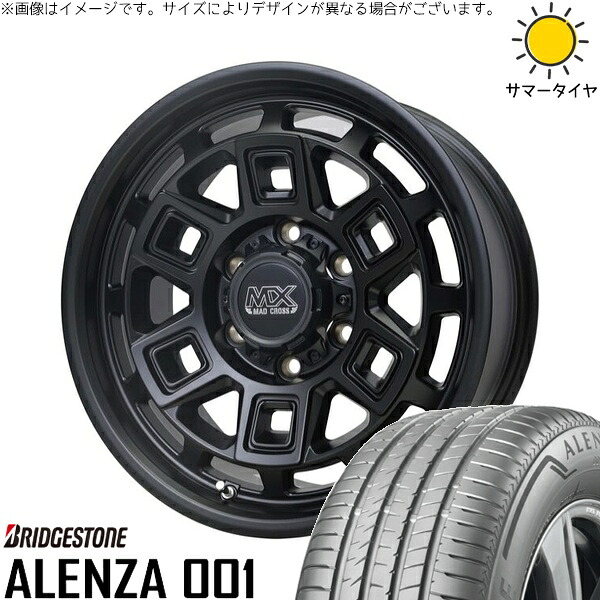 トライトン 265/70R17 サマータイヤ ホイール 4本セット 新品 | ブリヂストン (BRIDGESTONE) アレンザ 001 × ホットスタッフ (HOTSTUFF) マッドクロス アイヴァー マットブラック 17インチ 8J +20 6穴139.7