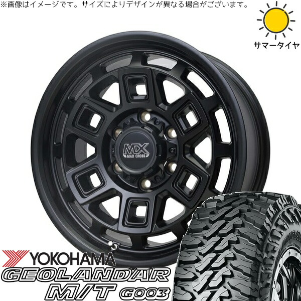 スズキ ジムニー JB64 JB23 JA22 JA12 195R16 サマータイヤ ホイール 4本セット 新品 | ヨコハマタイヤ (YOKOHAMA) ジオランダー M/T G003 × ホットスタッフ (HOTSTUFF) マッドクロス アイヴァー マットブラック 16インチ 5.5J +20 5穴139.7