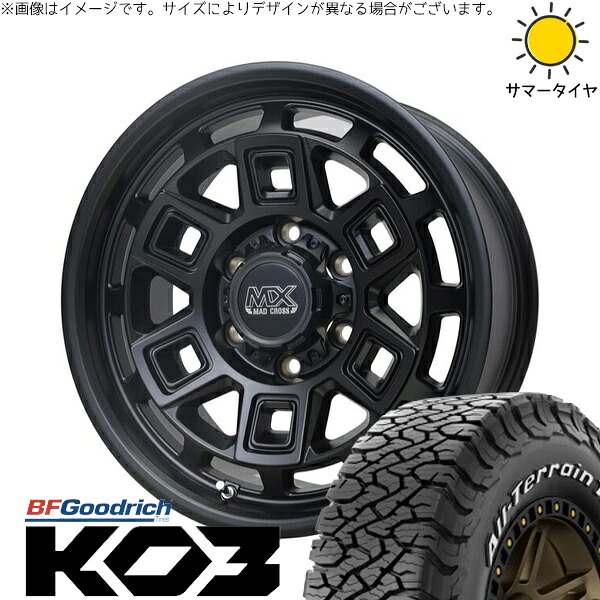トライトン 265/70R17 サマータイヤ ホイール 4本セット 新品 | BFグッドリッチ (BF Goodrich) オールテレーン T/A KO3 × ホットスタッフ (HOTSTUFF) マッドクロス アイヴァー マットブラック 17インチ 8J +20 6穴139.7|タイヤショップ オールテレーン