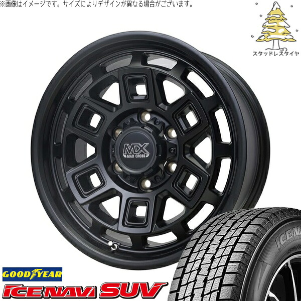 トライトン 265/70R17 スタッドレスタイヤ ホイール 4本セット 新品 | グッドイヤー (GOODYEAR) アイスナビ SUV (ICENAVI SUV) &times; ホットスタッフ (HOTSTUFF) マッドクロス アイヴァー マットブラック 17インチ 8J +20 6穴139.7｜タイヤショップ オールテレーン