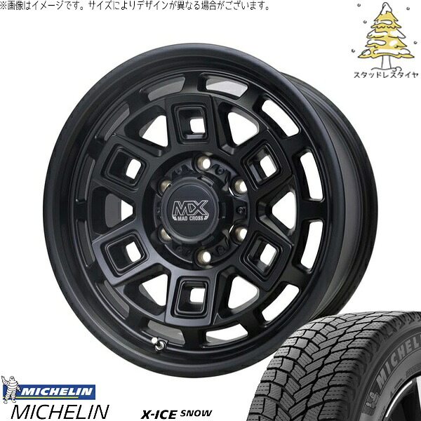 ハイエース専用 215/70R16 スタッドレスタイヤ ホイール 4本セット 新品 | ミシュラン (MICHELIN) エックスアイス スノー × ホットスタッフ (HOTSTUFF) マッドクロス アイヴァー マットブラック 16インチ 6.5J +38 6穴139.7|タイヤショップ オールテレーン