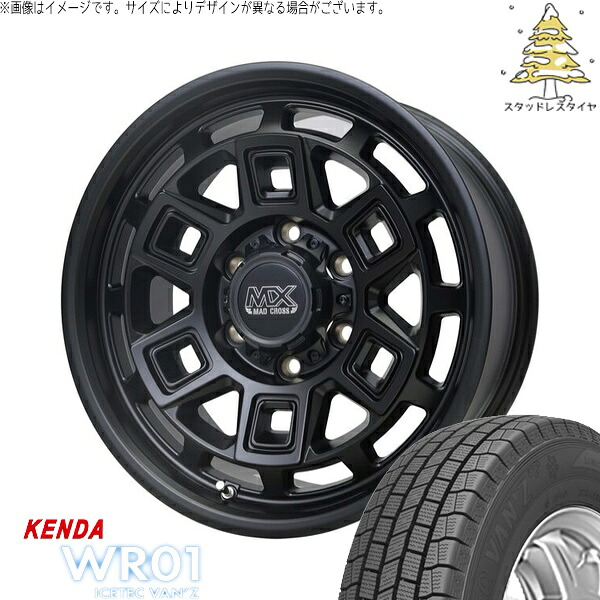 キャラバン専用 195/80R15 スタッドレスタイヤ ホイール 4本セット 新品 | ケンダ (KENDA) アイステックバン WR01 × ホットスタッフ (HOTSTUFF) マッドクロス アイヴァー マットブラック 15インチ 6J +44 6穴139.7|タイヤショップ オールテレーン