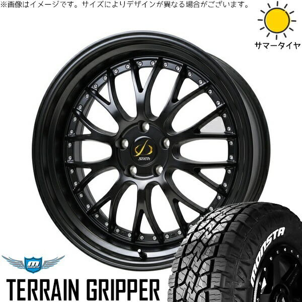 レクサスLBX 225/55R18 サマータイヤ ホイール 4本セット 新品 | モンスタタイヤ (MONSTA TYRE) テレーングリッパー (TERRAIN GRIPPER) × ホットスタッフ (HOTSTUFF) シュティッヒ メッシュ NR セミグロスブラック 18インチ 8J +42 5穴114.3
