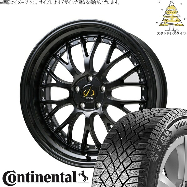 クラウンスポーツ 235/60R18 スタッドレスタイヤ ホイール 4本セット 新品 | コンチネンタル (CONTINENTAL) バイキングコンタクト セブン (VikingContact7) × ホットスタッフ (HOTSTUFF) シュティッヒ メッシュ NR セミグロスブラック 18インチ 7.0J +38 5穴114.3