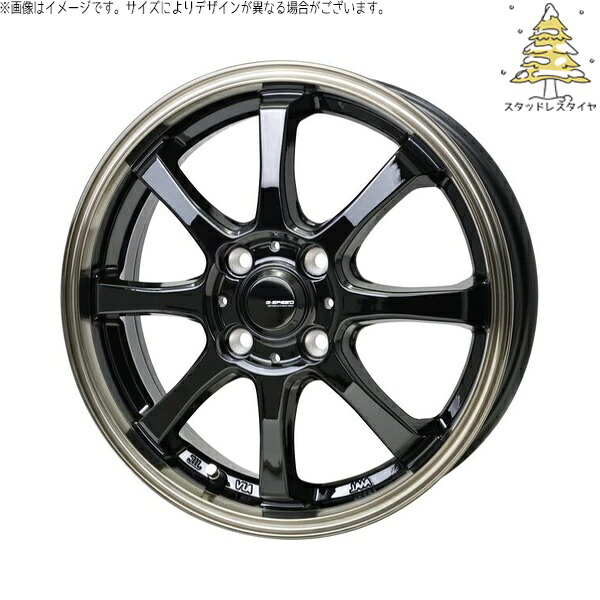 ノート カローラフィールダー 185/65R15 スタッドレスタイヤ ホイール 4本セット 新品 | おすすめ輸入タイヤ × ホットスタッフ (HOTSTUFF) Gスピード P08 ブラック/ブロンズクリア 15インチ 5.5J +43 4穴100