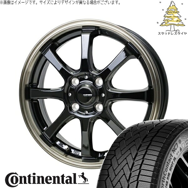 ノートオーラ 205/55R16 スタッドレスタイヤ ホイール 4本セット 新品 | コンチネンタル (Continental) ノースコンタクト NC7 × ホットスタッフ (HOTSTUFF) Gスピード P08 ブラック/ブロンズクリア 16インチ 6J +45 4穴100|タイヤショップ オールテレーン