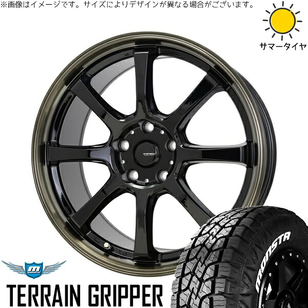 クラウンクロスオーバー 225/60R18 サマータイヤ ホイール 4本セット 新品 | モンスタタイヤ (MONSTA TYRE) テレーングリッパー (TERRAIN GRIPPER) × ホットスタッフ (HOTSTUFF) Gスピード P08 ブラック/ブロンズクリア 18インチ 7J +38 5穴114.3