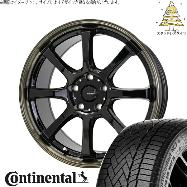 プリウスα 215/50R17 スタッドレスタイヤ ホイール 4本セット 新品 | コンチネンタル (Continental) ノースコンタクト NC7 &times; ホットスタッフ (HOTSTUFF) Gスピード P08 ブラック/ブロンズクリア 17インチ 7J +38 5穴114.3｜タイヤショップ オールテレーン