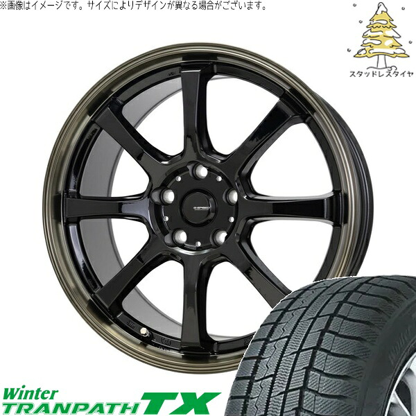 GN アウトランダー 235/60R18 スタッドレスタイヤ ホイール 4本セット 新品 | トーヨータイヤ (TOYO TIRE) ウィンタートランパス TX &times; ホットスタッフ (HOTSTUFF) Gスピード P08 ブラック/ブロンズクリア 18インチ 8J +42 5穴114.3｜タイヤショップ オールテレーン