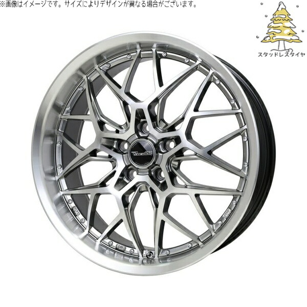 カローラクロス 245/40R19 スタッドレスタイヤ ホイール 4本セット 新品 | おすすめ輸入タイヤ &times; ホットスタッフ (HOTSTUFF) プレシャス アストM5 ハイパーシルバーポリッシュ 19インチ 8J +42 5穴114.3｜タイヤショップ オールテレーン