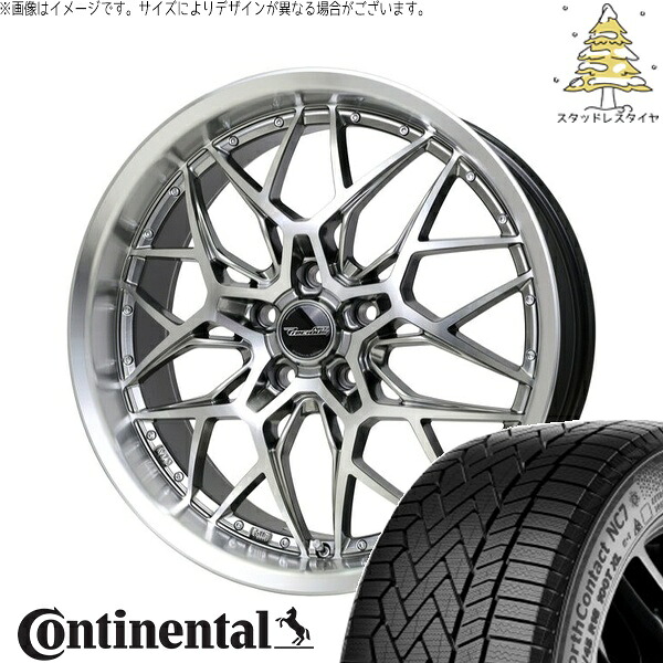 アリア CX-60 235/55R19 スタッドレスタイヤ ホイール 4本セット 新品 | コンチネンタル (CONTINENTAL) ノースコンタクト セブン (NorthContact7) × ホットスタッフ (HOTSTUFF) プレシャス アストM5 ハイパーシルバーポリッシュ 19インチ 8J +42 5穴114.3|タイヤショップ オールテレーン