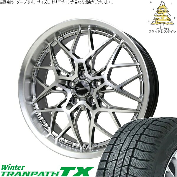 ヤリスクロス 215/50R18 スタッドレスタイヤ ホイール 4本セット 新品 | トーヨータイヤ (TOYO TIRE) ウィンタートランパス TX × ホットスタッフ (HOTSTUFF) プレシャス アストM5 ハイパーシルバーポリッシュ 18インチ 8J +42 5穴114.3|タイヤショップ オールテレーン