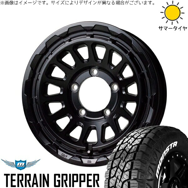 スズキ ジムニー JB64 JB23 JA22 JA12 215/70R16 サマータイヤ ホイール 4本セット 新品 | モンスタタイヤ (MONSTA TYRE) テレーングリッパー × ホットスタッフ (HOTSTUFF) バークレイ ハードロック リザード セミグロスブラック 16インチ 5.5J +20 5穴139.7