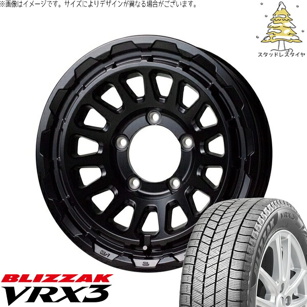 スズキ ジムニー JB64 JB23 JA22 JA12 215/70R16 スタッドレスタイヤ ホイール 4本セット 新品 | ブリヂストン (BRIDGESTONE) ブリザック VRX3 &times; ホットスタッフ (HOTSTUFF) バークレイ ハードロック リザード セミグロスブラック 16インチ 5.5J +20 5穴139.7｜タイヤショップ オールテレーン 101,277円