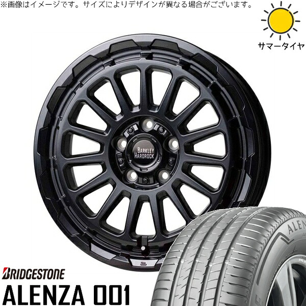ZR-V クロストレック 215/60R17 サマータイヤ ホイール 4本セット 新品 | ブリヂストン (BRIDGESTONE) アレンザ 001 × ホットスタッフ (HOTSTUFF) バークレイ ハードロック リザード セミグロスブラック 17インチ 7J +45 5穴114.3