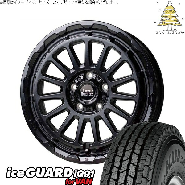パジェロミニ 185/85R16 スタッドレスタイヤ ホイール 4本セット 新品 | ヨコハマタイヤ (YOKOHAMA) アイスガード91 IG91 × ホットスタッフ (HOTSTUFF) バークレイ ハードロック リザード セミグロスブラック 16インチ 7J +38 5穴114.3|タイヤショップ オールテレーン