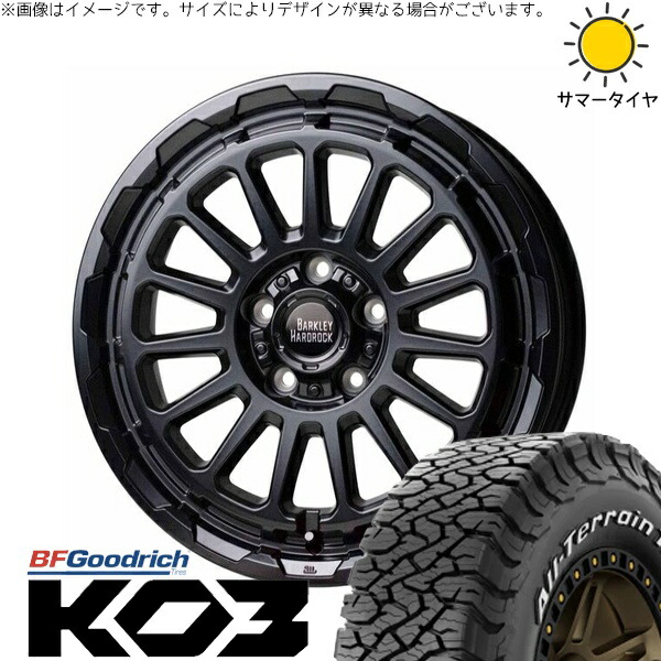 RAV4 アルファード ヴェルファイア 235/70R16 サマータイヤ ホイール 4本セット 新品 | BFグッドリッチ (BF Goodrich) オールテレーン T/A Ko3 (All-Terrain T/A Ko3) × ホットスタッフ (HOTSTUFF) バークレイ ハードロック リザード 16インチ 7J +38 5穴114.3 110,550円