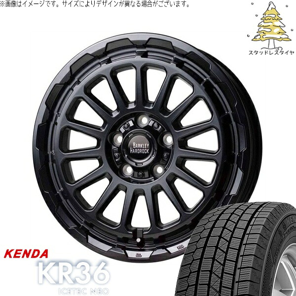 カローラクロス 215/70R16 スタッドレスタイヤ ホイール 4本セット 新品 | ケンダ (KENDA) アイステックネオ KR36 &times; ホットスタッフ (HOTSTUFF) バークレイ ハードロック リザード セミグロスブラック 16インチ 7J +38 5穴114.3｜タイヤショップ オールテレーン