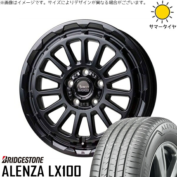 RAV4 50系 カスタムサイズ 265/65R17 サマータイヤ ホイール 4本セット 新品 | ブリヂストン (BRIDGESTONE) アレンザ LX100 &times; ホットスタッフ (HOTSTUFF) バークレイ ハードロック リザード セミグロスブラック 17インチ 7J +38 5穴114.3｜タイヤショップ オールテレーン