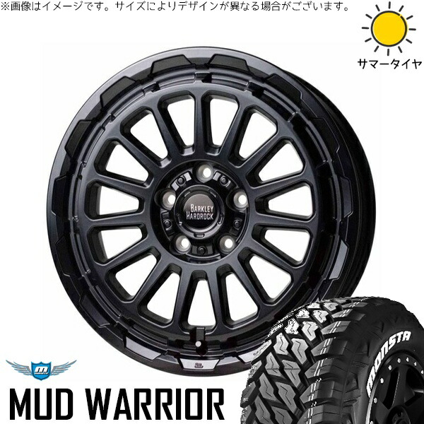 RAV4 アルファード ヴェルファイア 235/70R16 サマータイヤ ホイール 4本セット 新品 | モンスタタイヤ (MONSTA TYRE) マッドウォーリアー (MUD WARRIOR) × ホットスタッフ (HOTSTUFF) バークレイ ハードロック リザード セミグロスブラック 16インチ 7J +38 5穴114.3