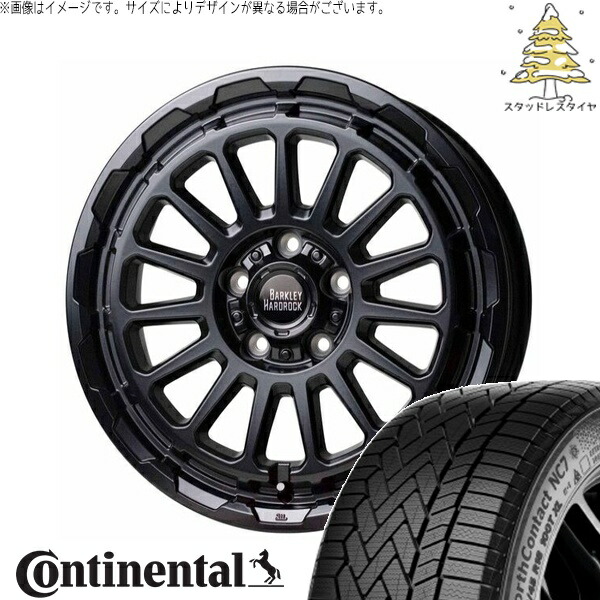 【楽天市場】ヤリスクロス 215/55R17 スタッドレスタイヤ ホイール 4本セット 新品 | コンチネンタル (Continental ...