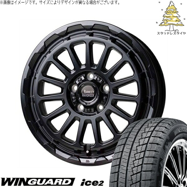 プリウスα 215/60R16 スタッドレスタイヤ ホイール 4本セット 新品 | ネクセン (NEXEN) ウィンガード アイス2 (WinGUARD ice2) × ホットスタッフ (HOTSTUFF) バークレイ ハードロック リザード セミグロスブラック 16インチ 7.0J +38 5穴114.3