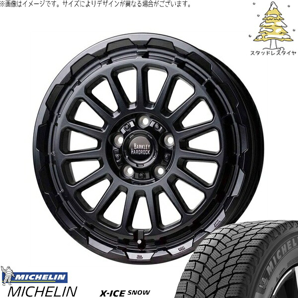 ヴェルファイア 215/70R16 スタッドレスタイヤ ホイール 4本セット 新品 | ミシュラン (MICHELIN) エックスアイス スノー (X-ICE SNOW) × ホットスタッフ (HOTSTUFF) バークレイ ハードロック リザード セミグロスブラック 16インチ 7.0J +38 5穴114.3
