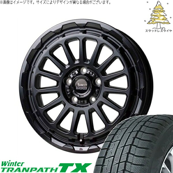 ステップワゴン 205/60R16 スタッドレスタイヤ ホイール 4本セット 新品 | トーヨータイヤ (TOYO) ウィンタートランパス TX (WinterTRANPATH TX) × ホットスタッフ (HOTSTUFF) バークレイ ハードロック リザード セミグロスブラック 16インチ 7.0J +38 5穴114.3