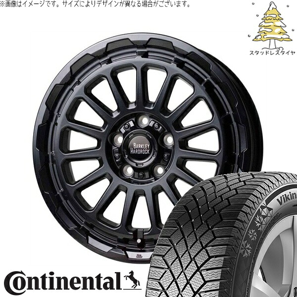 カローラクロス 215/70R16 スタッドレスタイヤ ホイール 4本セット 新品 | コンチネンタル (Continental) バイキングコンタクト7 &times; ホットスタッフ (HOTSTUFF) バークレイ ハードロック リザード セミグロスブラック 16インチ 7J +38 5穴114.3｜タイヤショップ オールテレーン 102,911円