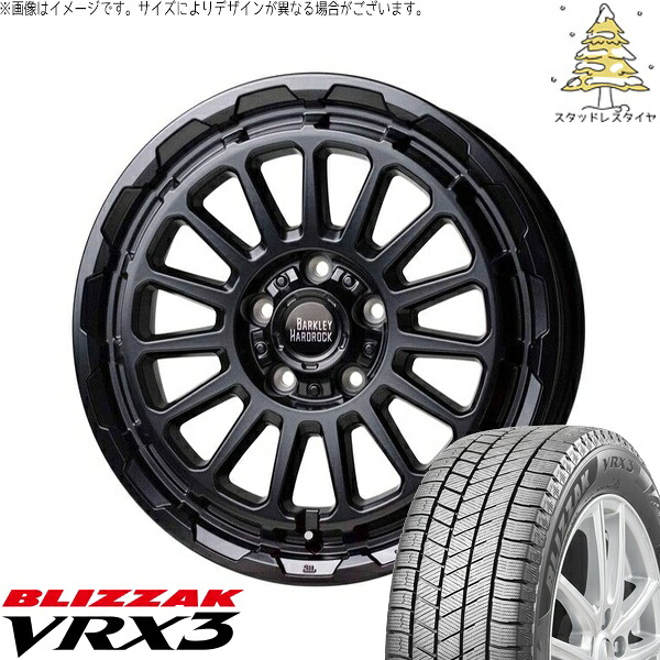 カローラクロス 215/70R16 スタッドレスタイヤ ホイール 4本セット 新品 | ブリヂストン (BRIDGESTONE) ブリザック VRX3 × ホットスタッフ (HOTSTUFF) バークレイ ハードロック リザード セミグロスブラック 16インチ 7J +38 5穴114.3|タイヤショップ オールテレーン