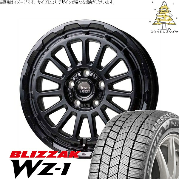 カローラクロス 215/65R16 スタッドレスタイヤ ホイール 4本セット 新品 | ブリヂストン (BRIDGESTONE) ブリザック WZ-1 (BLIZZAK WZ-1) × ホットスタッフ (HOTSTUFF) バークレイ ハードロック リザード セミグロスブラック 16インチ 7.0J +38 5穴114.3