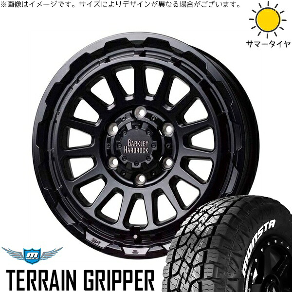トライトン 265/70R17 サマータイヤ ホイール 4本セット 新品 | モンスタタイヤ (MONSTA TYRE) テレーングリッパー × ホットスタッフ (HOTSTUFF) バークレイ ハードロック リザード セミグロスブラック 17インチ 8J +20 6穴139.7|タイヤショップ オールテレーン