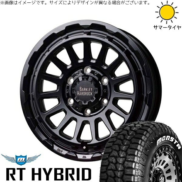 ランクル250 275/65R18 サマータイヤ ホイール 4本セット 新品 | モンスタタイヤ (MONSTA TYRE) RT ハイブリッド &times; ホットスタッフ (HOTSTUFF) バークレイ ハードロック リザード セミグロスブラック 18インチ 8.5J +55 6穴139.7｜タイヤショップ オールテレーン