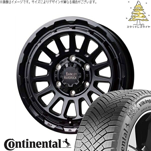 ハイエース専用 215/60R17 スタッドレスタイヤ ホイール 4本セット 新品 | コンチネンタル (Continental) バイキングコンタクト8 × ホットスタッフ (HOTSTUFF) バークレイ ハードロック リザード セミグロスブラック 17インチ 6.5J +38 6穴139.7|タイヤショップ オールテレーン