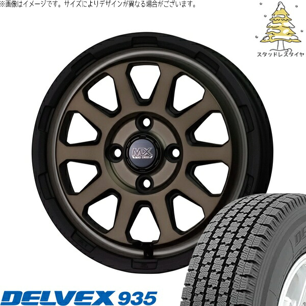 ハイゼットジャンボ 145/80R12 スタッドレスタイヤ ホイール 4本セット 新品 | トーヨータイヤ (TOYO TIRE) デルベックス 935 &times; ホットスタッフ (HOTSTUFF) マッドクロス レンジャー マットブロンズ 12インチ 4.00B +43 4穴100｜タイヤショップ オールテレーン