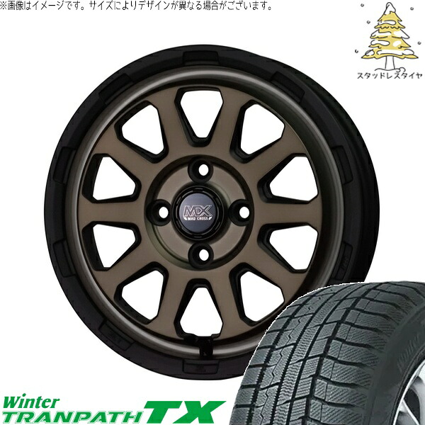 タフト ハスラー ソリオ 165/65R15 スタッドレスタイヤ ホイール 4本セット 新品 | トーヨータイヤ (TOYO TIRE) ウィンタートランパス TX &times; ホットスタッフ (HOTSTUFF) マッドクロス レンジャー マットブロンズ 15インチ 4.5J +45 4穴100｜タイヤショップ オールテレーン