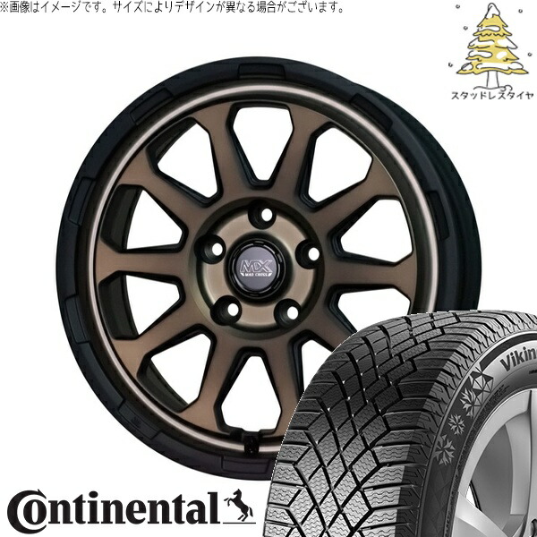ヴェルファイア 215/70R16 スタッドレスタイヤ ホイール 4本セット 新品 | コンチネンタル (CONTINENTAL) バイキングコンタクト セブン (VikingContact7) × ホットスタッフ (HOTSTUFF) マッドクロス レンジャー マットブロンズ 16インチ 7.0J +38 5穴114.3