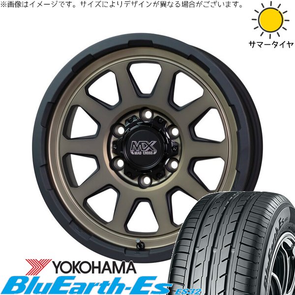 ハイエース専用 215/65R16 サマータイヤ ホイール 4本セット 新品 | ヨコハマタイヤ (YOKOHAMA) ブルーアース ES32 &times; ホットスタッフ (HOTSTUFF) マッドクロス レンジャー マットブロンズ 16インチ 6.5J +38 6穴139.7｜タイヤショップ オールテレーン