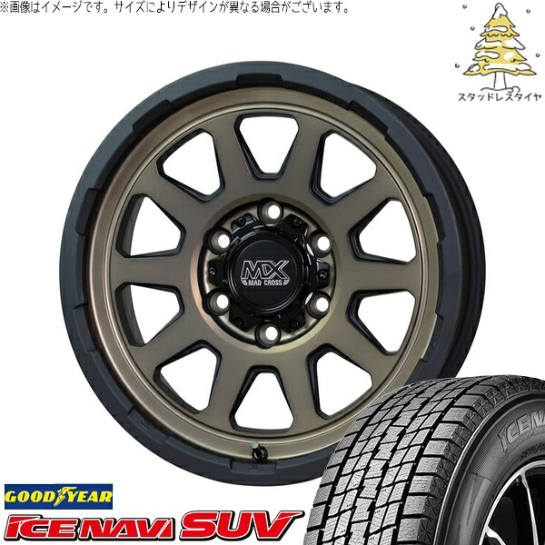 プラド GUN125 265/60R18 スタッドレスタイヤ ホイール 4本セット 新品 | グッドイヤー (GOODYEAR) アイスナビ SUV (ICENAVI SUV) × ホットスタッフ (HOTSTUFF) マッドクロス レンジャー マットブロンズ 18インチ 8J +20 6穴139.7|タイヤショップ オールテレーン