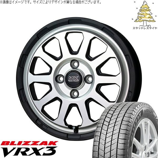 ソリオ MA26 MA36 デリカ 165/70R14 スタッドレスタイヤ ホイール 4本セット 新品 | ブリヂストン (BRIDGESTONE) ブリザック VRX3 (BLIZZAK VRX3) × ホットスタッフ (HOTSTUFF) マッドクロス レンジャー マットシルバー 14インチ 4.5J +45 4穴100