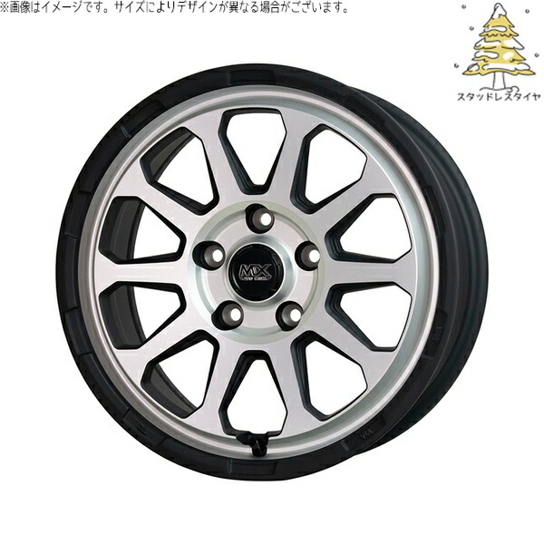 セレナ アルテッツァ カローラルミオン 215/45R17 スタッドレスタイヤ ホイール 4本セット 新品 | おすすめ輸入タイヤ × ホットスタッフ (HOTSTUFF) マッドクロス レンジャー マットシルバー 17インチ 7.0J +45 5穴114.3