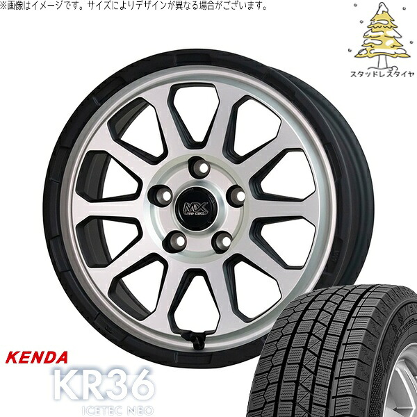 ※訳有 Exceederアルミホイール 175/80R15 パジェロミニ 楽天市場】パジェロミニ 175/80R16 スタッドレスタイヤ ホイール 4本