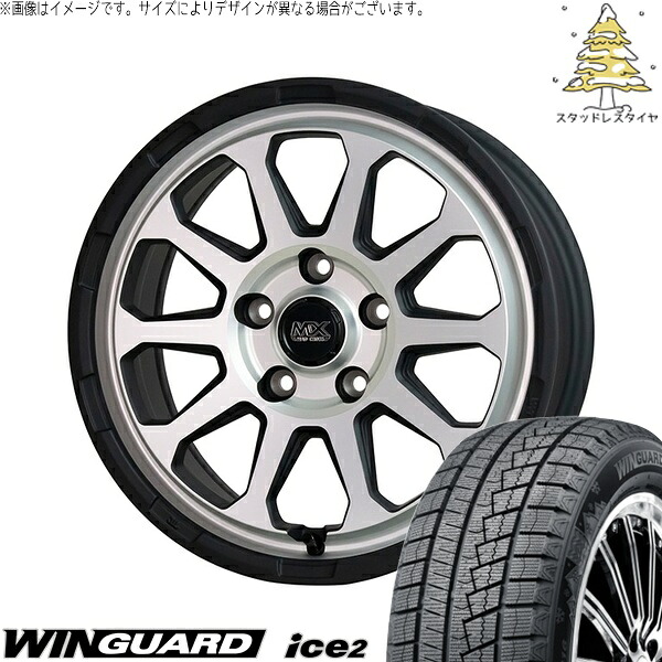 マツダ6 セルシオ 225/55R17 スタッドレスタイヤ ホイール 4本セット 新品 | ネクセン (NEXEN) ウィンガード アイス2 (WinGUARD ice2) × ホットスタッフ (HOTSTUFF) マッドクロス レンジャー マットシルバー 17インチ 7.0J +38 5穴114.3|タイヤショップ オールテレーン