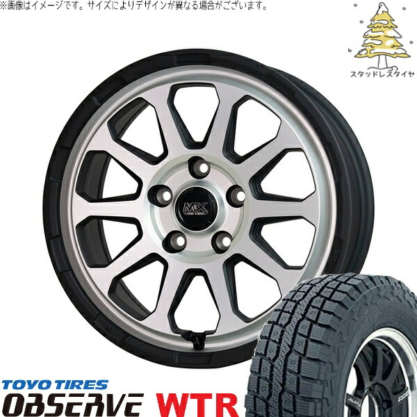 カローラクロス 215/65R16 スタッドレスタイヤ ホイール 4本セット 新品 | トーヨータイヤ (TOYO) オブザーブ W/T-R (OBSERVE WTR) × ホットスタッフ (HOTSTUFF) マッドクロス レンジャー マットシルバー 16インチ 7.0J +38 5穴114.3