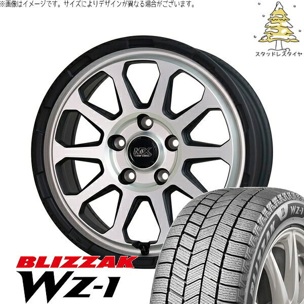 トヨタ 60プリウス 195/60R17 スタッドレスタイヤ ホイール 4本セット 新品 | ブリヂストン (BRIDGESTONE) ブリザック WZ-1 × ホットスタッフ (HOTSTUFF) マッドクロス レンジャー マットシルバー 17インチ 7J +38 5穴114.3|タイヤショップ オールテレーン