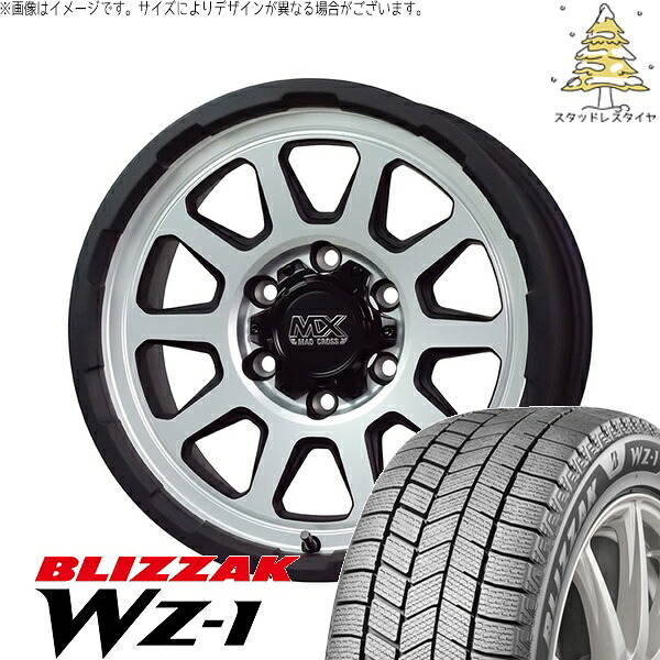 プラド GUN125 265/60R18 スタッドレスタイヤ ホイール 4本セット 新品 | ブリヂストン (BRIDGESTONE) ブリザック WZ-1 (BLIZZAK WZ-1) &times; ホットスタッフ (HOTSTUFF) マッドクロス レンジャー マットシルバー 18インチ 8J +20 6穴139.7｜タイヤショップ オールテレーン
