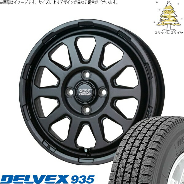 ハイゼットジャンボ 145/80R12 スタッドレスタイヤ ホイール 4本セット 新品 | トーヨータイヤ (TOYO) デルベックス 935 (DELVEX 935) &times; ホットスタッフ (HOTSTUFF) マッドクロス レンジャー マットブラック 12インチ 4.00B +43 4穴100｜タイヤショップ オールテレーン