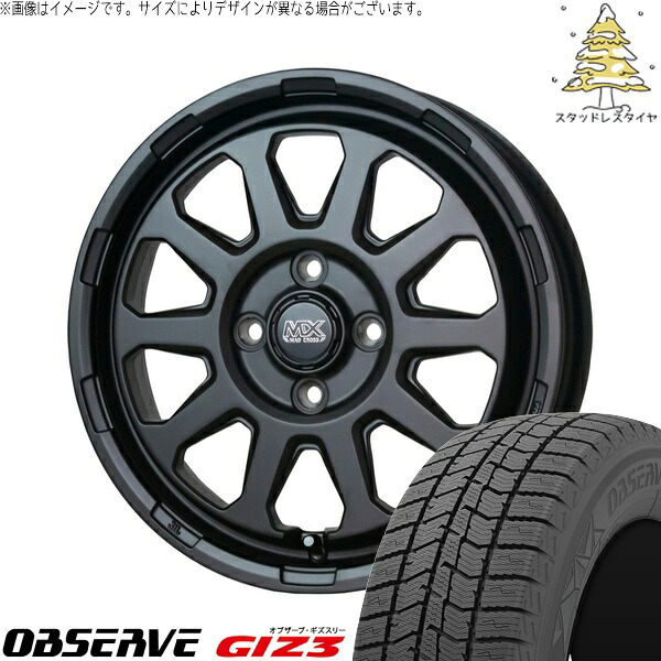 タフト ハスラー ソリオ 165/65R15 スタッドレスタイヤ ホイール 4本セット 新品 | トーヨータイヤ (TOYO) オブザーブ ギズスリー (OBSERVE GIZ3) &times; ホットスタッフ (HOTSTUFF) マッドクロス レンジャー マットブラック 15インチ 4.5J +45 4穴100｜タイヤショップ オールテレーン