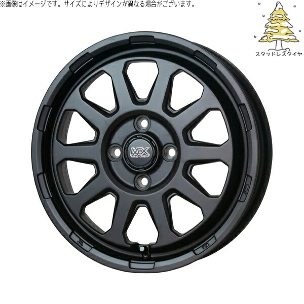 タント ムーブ ワゴンR ラパン 165/55R15 スタッドレスタイヤ ホイール 4本セット 新品 | おすすめ輸入タイヤ × ホットスタッフ (HOTSTUFF) マッドクロス レンジャー マットブラック 15インチ 4.5J +45 4穴100|タイヤショップ オールテレーン