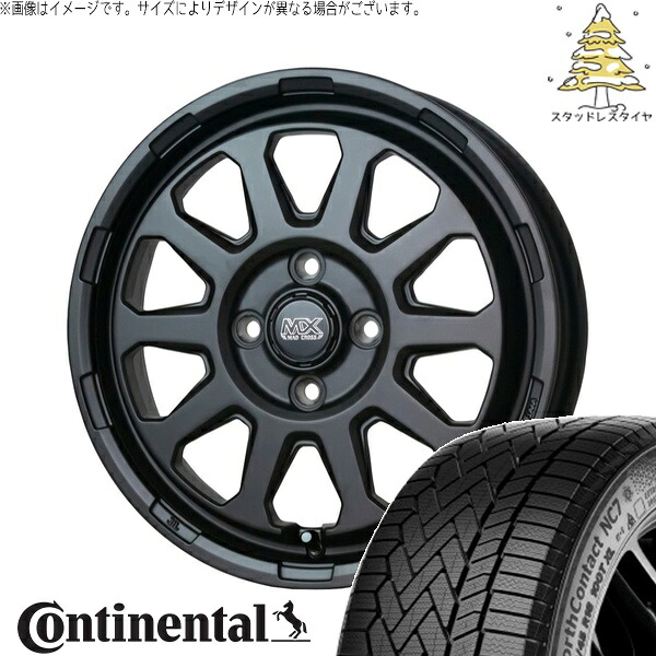 タフト リフトアップ 175/65R15 スタッドレスタイヤ ホイール 4本セット 新品 | コンチネンタル (Continental) ノースコンタクト NC7 × ホットスタッフ (HOTSTUFF) マッドクロス レンジャー マットブラック 15インチ 4.5J +45 4穴100|タイヤショップ オールテレーン